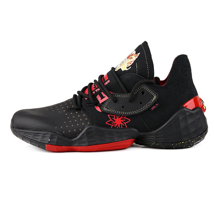 Adidas 阿迪达斯 男鞋 篮球 篮球鞋 Harden Vol. 4 GCA EF9940