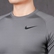 Nike 耐克 男装 训练 针织套头衫 929722-036