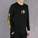 Nike 耐克 男装 篮球 短袖针织衫 CD1124-010