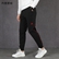 Adidas 阿迪达斯 男装 篮球 长裤 ROSE PANT FH7721