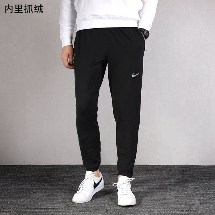 Nike 耐克 男装 跑步 针织长裤 BV5074-010