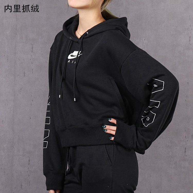 Nike 耐克 女装 休闲 针织夹克 运动生活 CJ3083-010