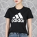 Adidas 阿迪达斯 女装 训练 短袖 W BOS CO TEE FQ3237