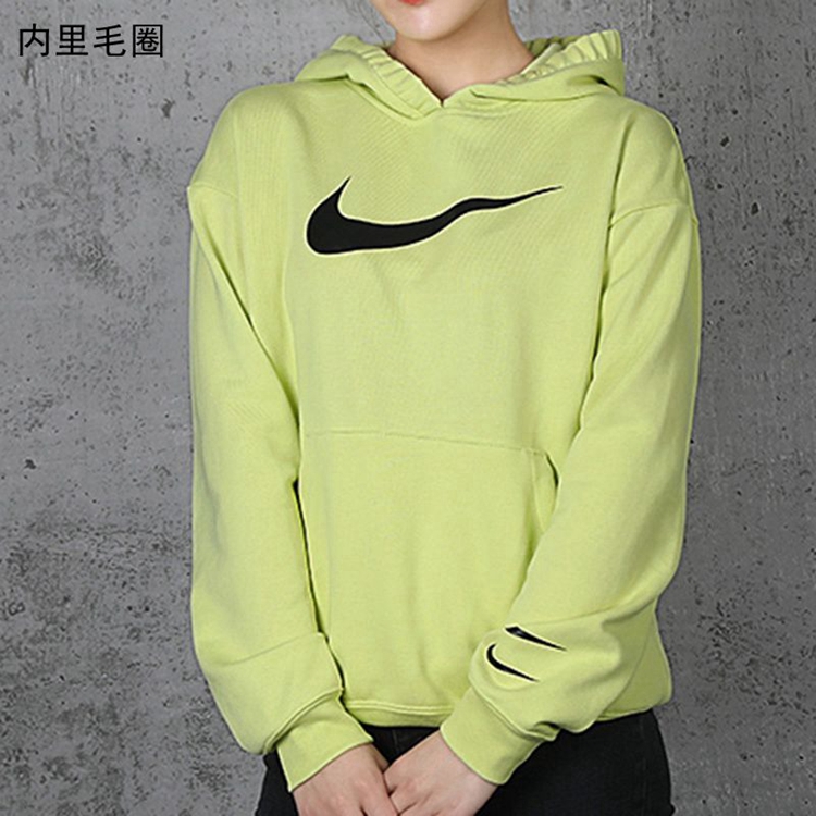 Nike 耐克 女装 休闲 针织夹克 运动生活 CJ3762-367