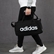 Adidas 阿迪达斯 队包 LIN DUFFLE S 配件 FL3693