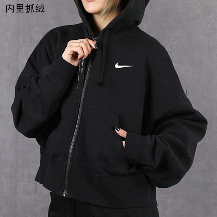 Nike 耐克 女装 休闲 针织夹克 运动生活 CK1506-010