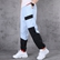 Nike 耐克 男装 篮球 针织长裤 CN8513-436