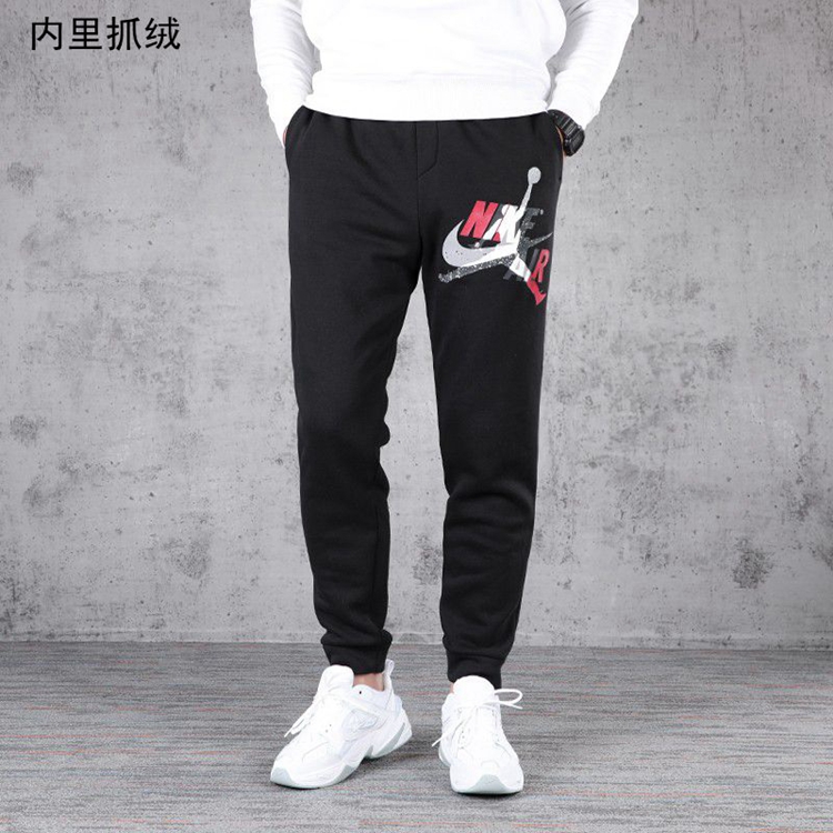 Nike 耐克 男装 篮球 针织长裤  CU1559-010