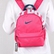 Nike Kids 耐克儿童 背包 小童BAGS BA5559-674