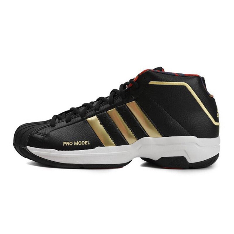 Adidas 阿迪达斯 男鞋 篮球 篮球鞋 Pro Model 2G - Forbidden City FW3138