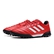 Adidas 阿迪达斯 男鞋 足球 足球鞋 COPA 20.3 TF G28545