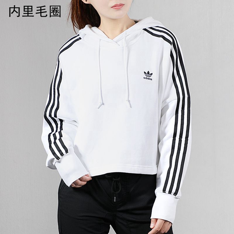 Adidas 三叶草 女装 套头衫 CROPPED HOOD 三叶草 ED7555