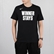 Nike 耐克 男装 篮球 短袖针织衫 CD1281-010