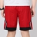 Nike 耐克 男装 篮球 针织短裤  CD4909-687