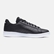 Adidas 阿迪达斯 男鞋 网球 网球鞋 GRAND COURT BASE FW0155