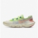 Nike 耐克 女鞋女子低帮 FREE RN 5.0 CJ0270-101