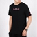 Nike 耐克 男装 篮球 短袖针织衫 CD1319-010