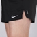 Nike 耐克 男装 跑步 梭织短裤 CJ5477-010