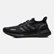 Adidas 阿迪达斯 男鞋 跑步 跑步鞋 ULTRABOOST_S.RDY FY3471