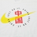 Nike 耐克 男装 休闲 短袖针织衫 运动生活 CZ3575-100