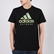 Adidas 阿迪达斯 男装 户外 短袖T恤 GFX UPBEAT TEE FM7529