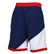 Nike 耐克 男装 篮球 针织短裤 CK6312-492