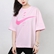 Nike 耐克 女装 休闲 短袖针织衫 运动生活 CU5683-663