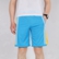 Nike 耐克 男装 篮球 针织短裤  BQ8393-482