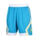 Nike 耐克 男装 篮球 针织短裤  CD4909-446