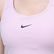 Nike 耐克 女装 训练 女子运动内衣 BV3637-663