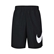 Nike 耐克 男装 训练 梭织短裤 CZ6371-010