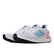 Adidas 阿迪达斯 男鞋 跑步 跑步鞋 ULTRABOOST_S.RDY FY3470