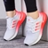 Adidas 阿迪达斯 女鞋 跑步 跑步鞋 ULTRABOOST_20 W G55838