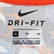 Nike 耐克 男装 篮球 针织背心 CK6302-457