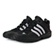 Adidas 阿迪达斯 男鞋 户外 户外鞋 DAROGA PLUS CANVAS FX9523