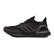 Adidas 阿迪达斯 男鞋 跑步 跑步鞋 ULTRABOOST_20 FY3456