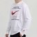 Nike 耐克 男装 休闲 长袖针织衫 运动生活 CW0528-100