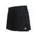 Adidas 阿迪达斯 女装 训练 短裤 ASK 2IN1 SHORT FJ7130