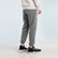 Nike 耐克 男装 篮球 针织长裤 PANT CU9147-091