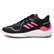 Adidas 阿迪达斯 女鞋 跑步 女子跑步鞋 ClimaWarm Bounce G54870