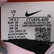 Nike 耐克 女鞋女子低帮 LOW TOP CT1876-600