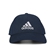 Adidas 阿迪达斯 帽子 BBALL CAP COT 配件 GM6273