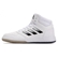 Adidas 阿迪达斯 男鞋 篮球 篮球鞋 GAMETAKER FY8561