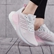Adidas 阿迪达斯 中性鞋 跑步 中性跑步鞋 LAVARUN H05039