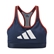 Adidas 阿迪达斯 女装 训练 运动内衣 DRST 3 BAR BRA GM6180