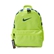 Nike Kids 耐克儿童 背包 小童BACKPACK BA5559-703