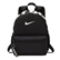 Nike Kids 耐克儿童 背包 小童 BA5559-013