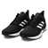 Adidas 阿迪达斯 男鞋 跑步 跑步鞋 QUESTAR CLIMACOOL GY3352