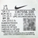 Nike 耐克 男鞋男子低帮 LOW TOP CW7356-100