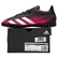Adidas 阿迪达斯 男鞋 足球 足球鞋 PREDATOR FREAK .4 TF FW7525